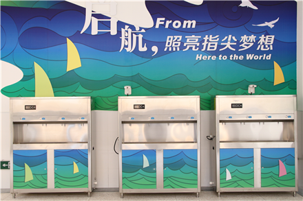 63369c3ddd312.png 3.png