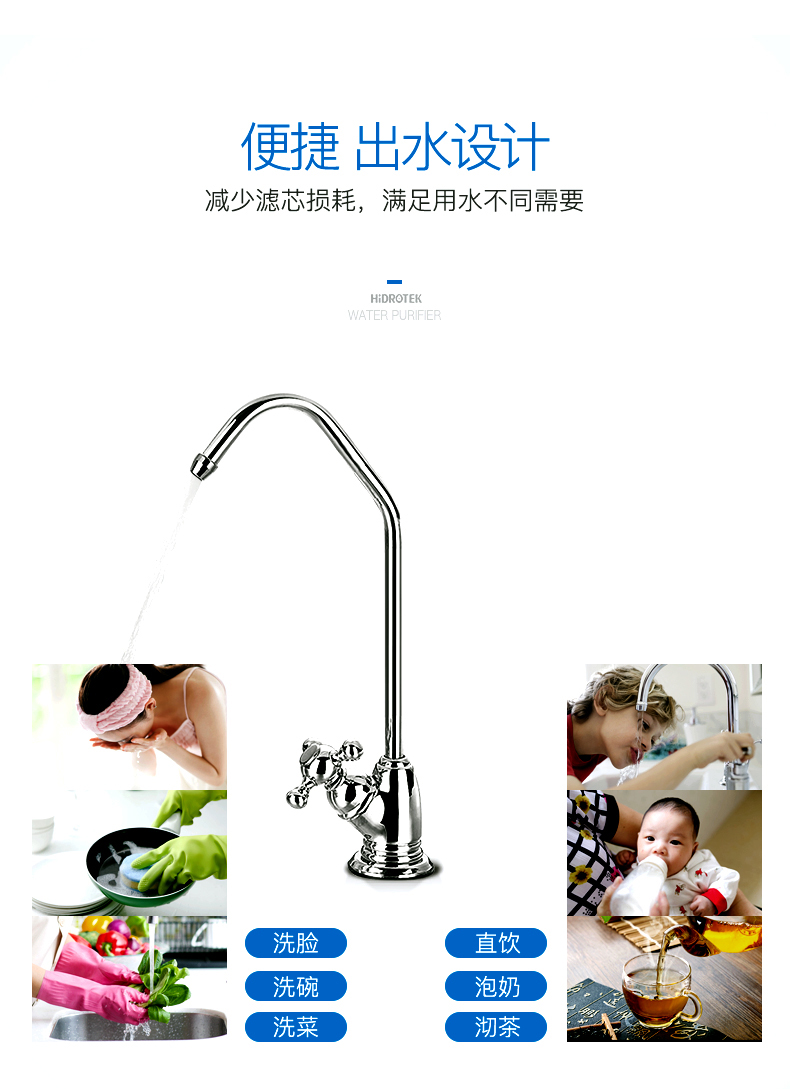 64d1b5e024054.jpg nanopad詳情_(kāi)02.jpg