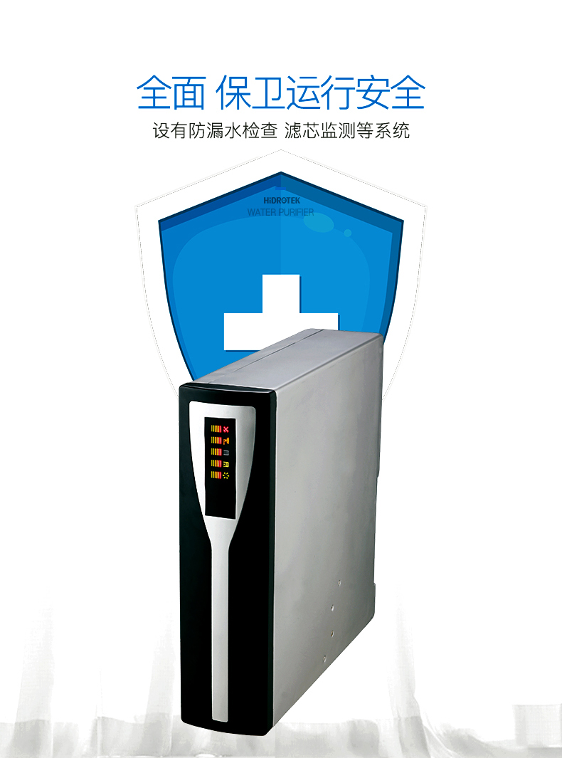 64d1b5f01da50.jpg nanopad詳情_(kāi)04.jpg