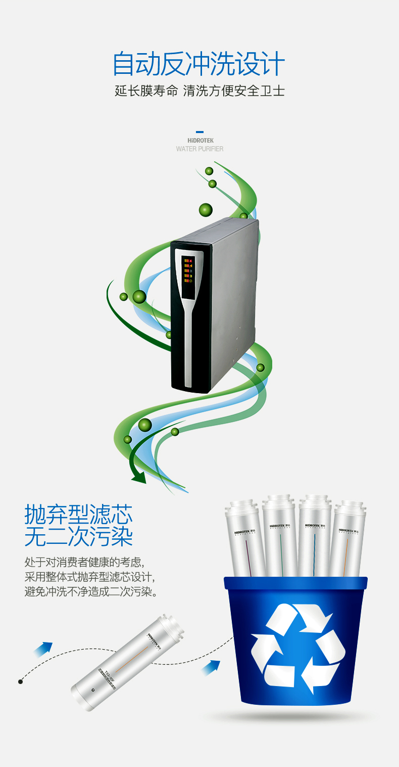 64d1b605de91f.jpg nanopad詳情_(kāi)07.jpg