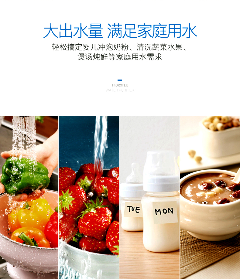 64d1b6180ee27.jpg nanopad詳情_(kāi)09.jpg